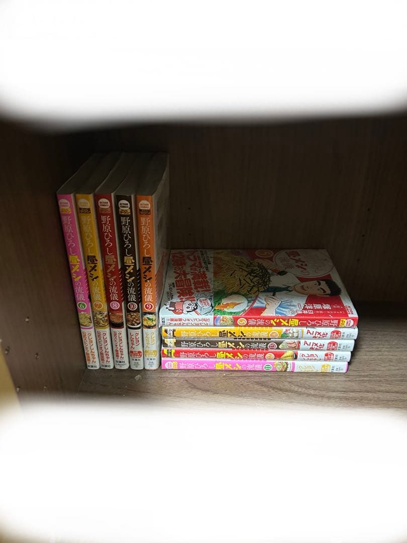 カンタムロボ