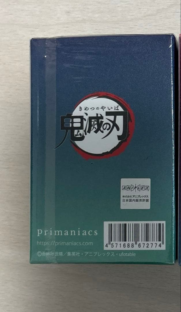 鬼滅の刃 フレグランス 時透無一郎