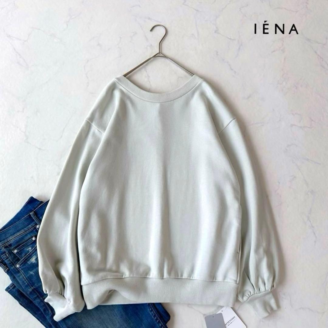 新品タグ付 IENA クルーネック2wayコットンカーディガン 春カラー