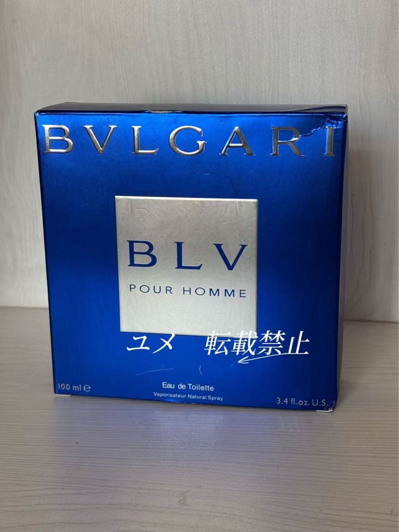 新品 ブルガリ ブルー プールオム オードトワレ 香水 100ml