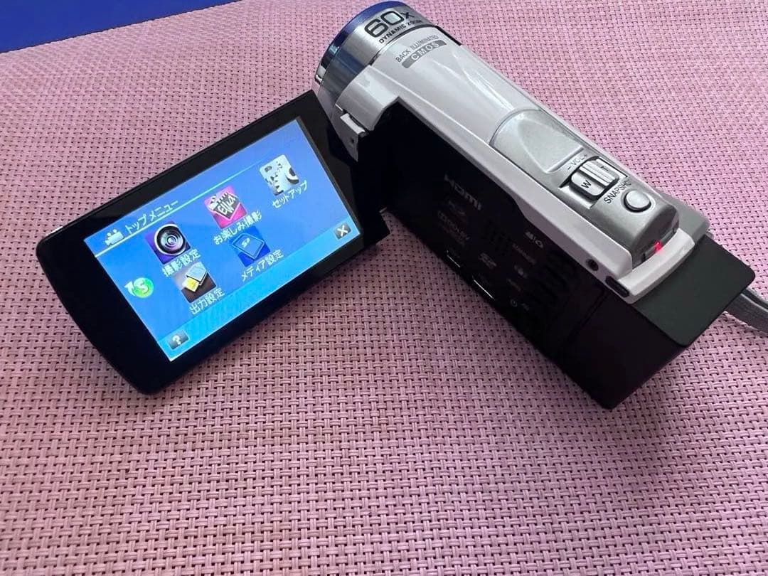 JVC Everio ホワイト ビデオカメラ 本体　GZ-HM199-W 60倍