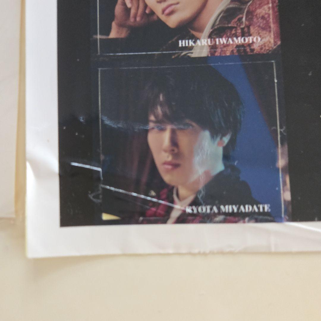 Man CD シングル初回限定盤セット（1〜11th）