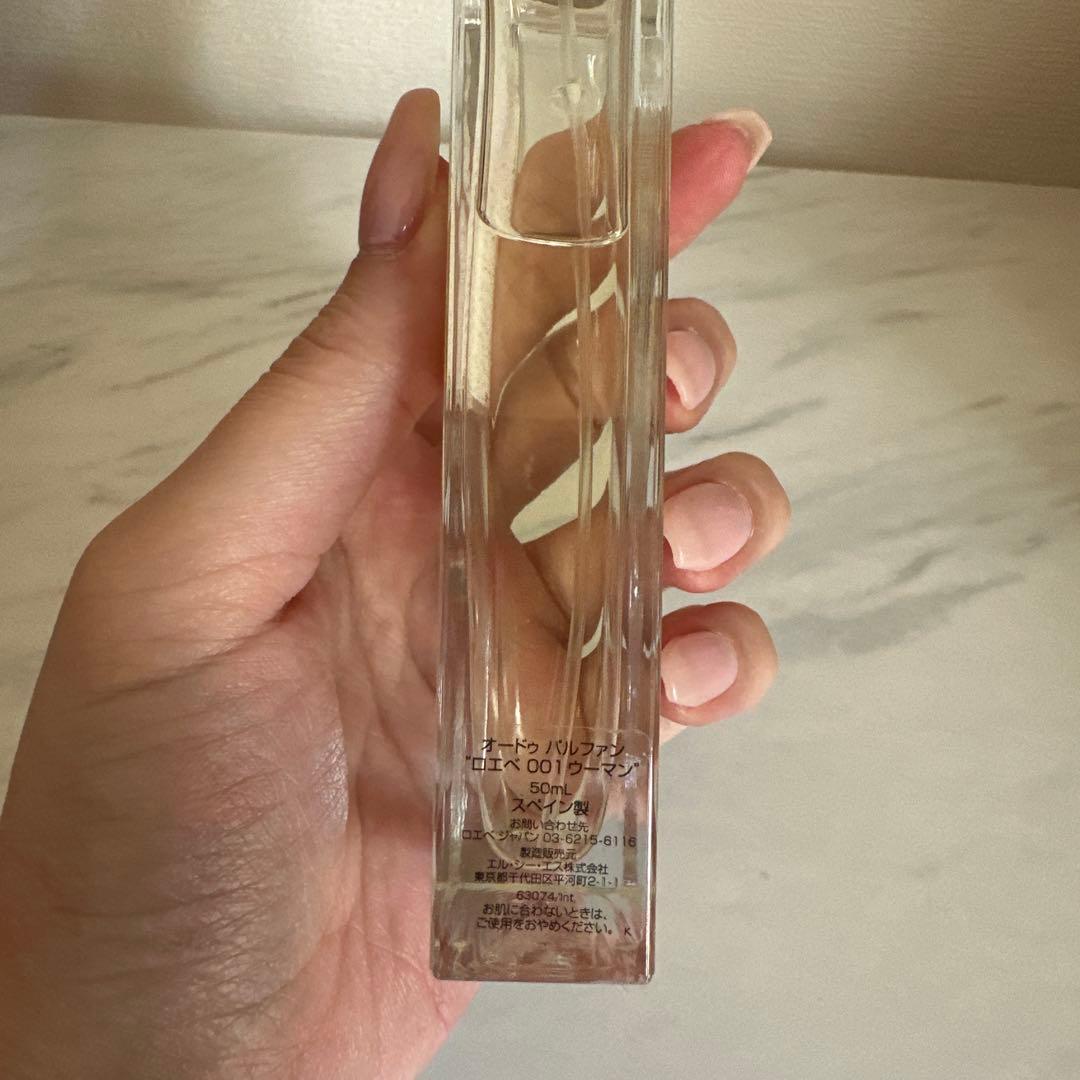 LOEWE【オードゥ パルファン ロエベ001 ウーマン 50ml】