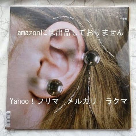 TOMOO　TWO MOON　アナログレコード 未使用 新品　LP
