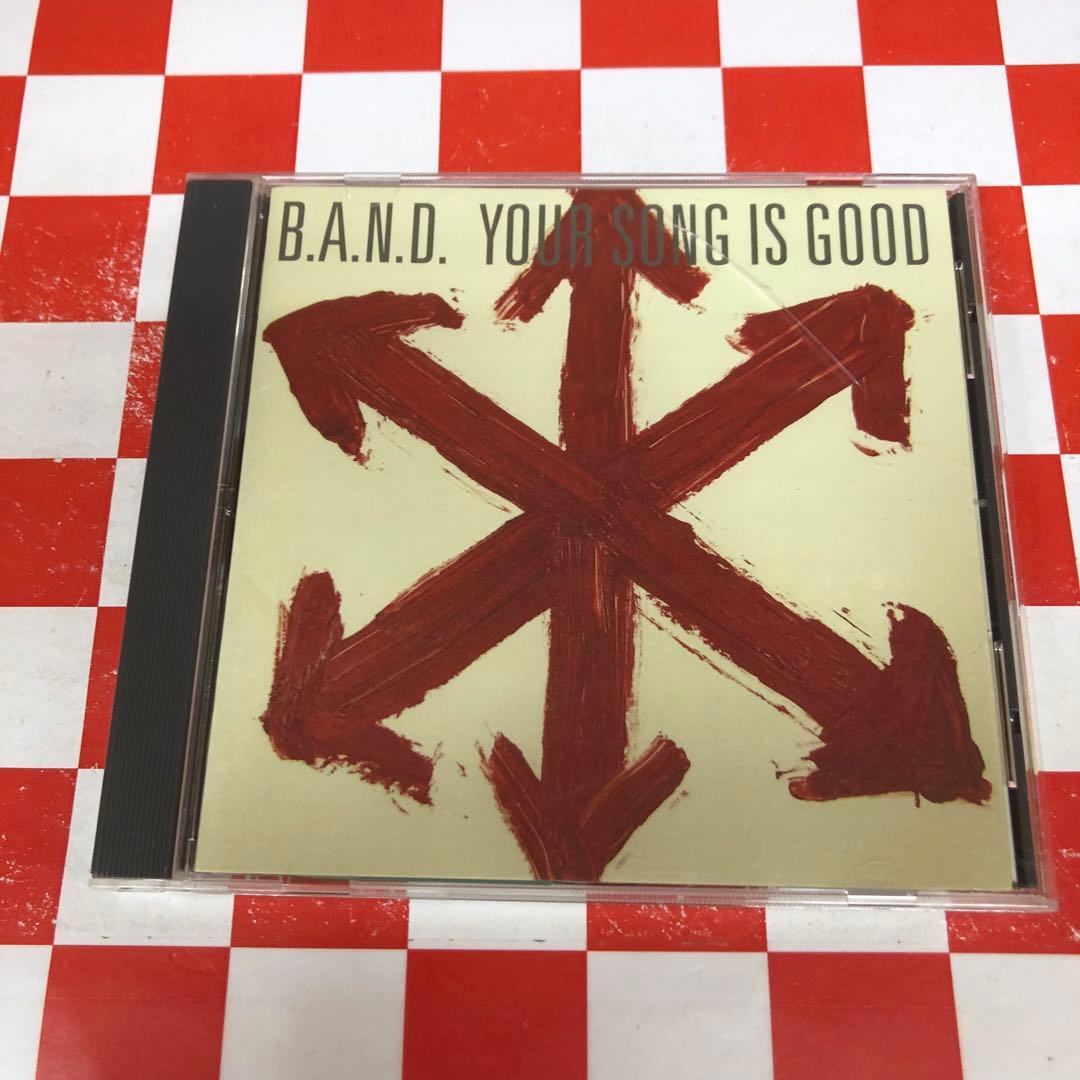 【Z21759】B.A.N.D.