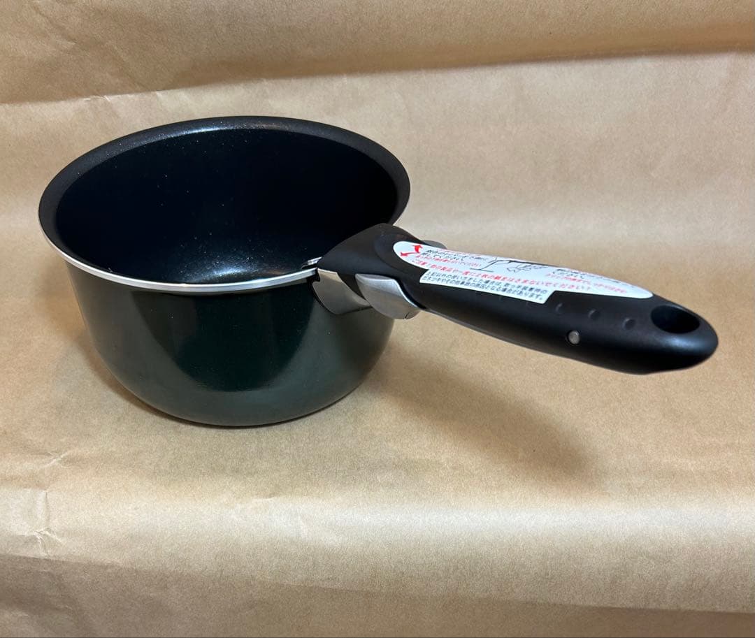 未使用品　ティファール インジニオ　ARMARAL ファーストセット