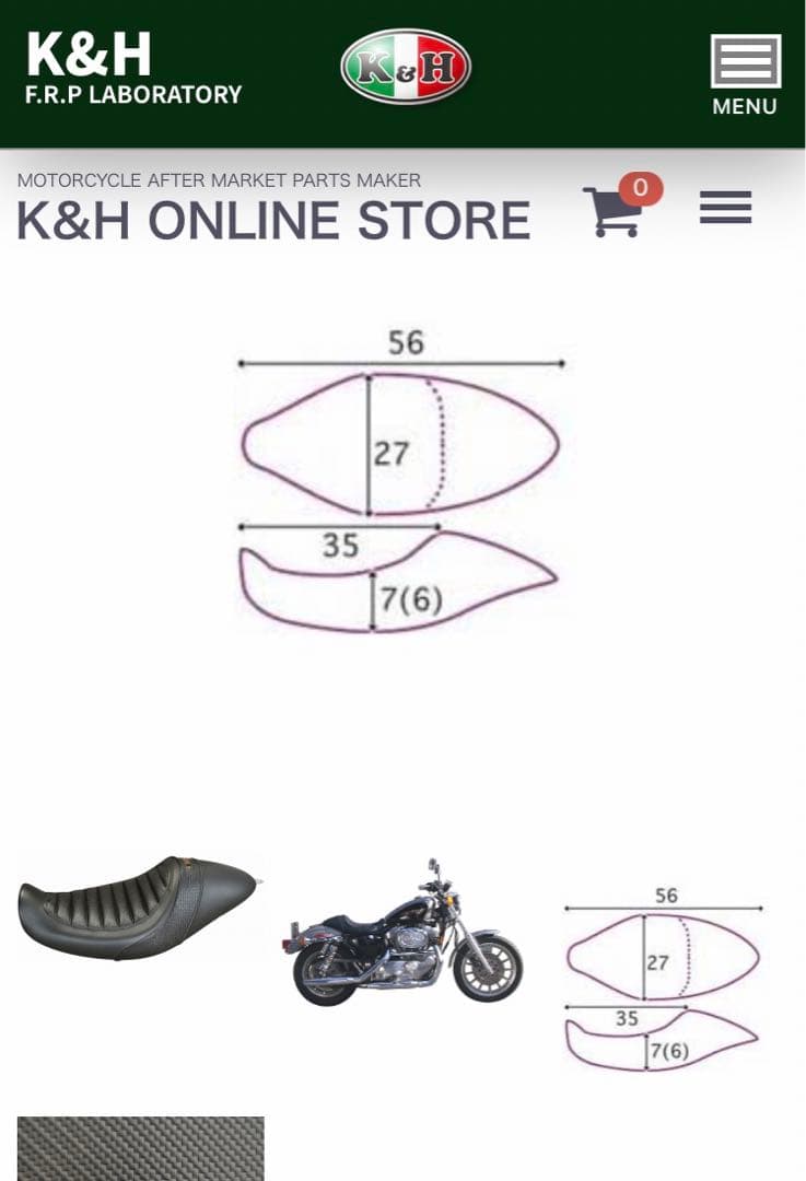K&H シングルシート(ガンタック) 専用ステー付属 〜03 XLスポーツスター