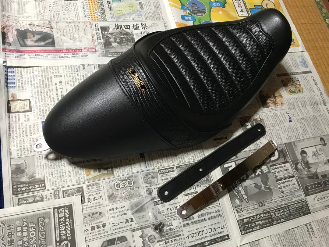 K&H シングルシート(ガンタック) 専用ステー付属 〜03 XLスポーツスター
