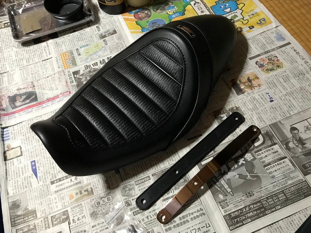 K&H シングルシート(ガンタック) 専用ステー付属 〜03 XLスポーツスター