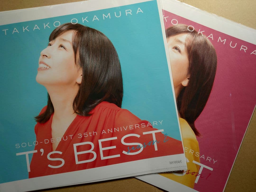 岡村孝子ソロデビュー35周年記念アルバム T's BEST 初回限定版　初回特典