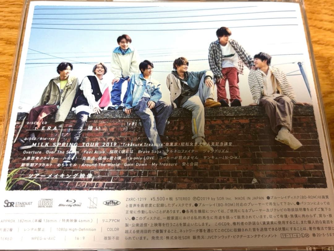 希少◇CD M!LK ERA (ライブ収録 Blu-ray付) WIZY限定盤