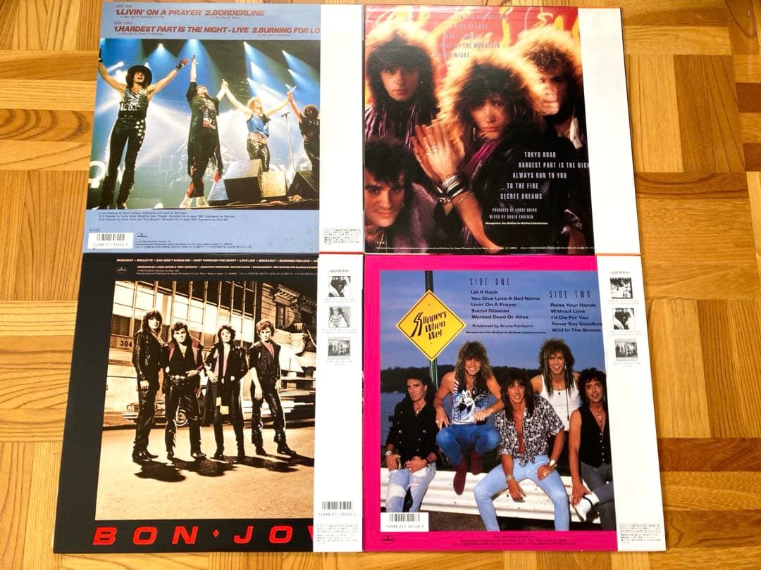 【美品良品】LP BON JOVI / 4枚セット // BON JOVI