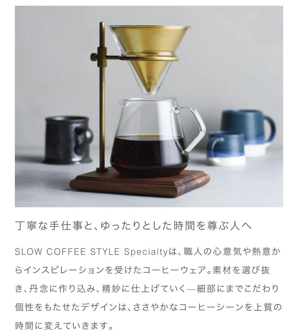 リョウ様限定