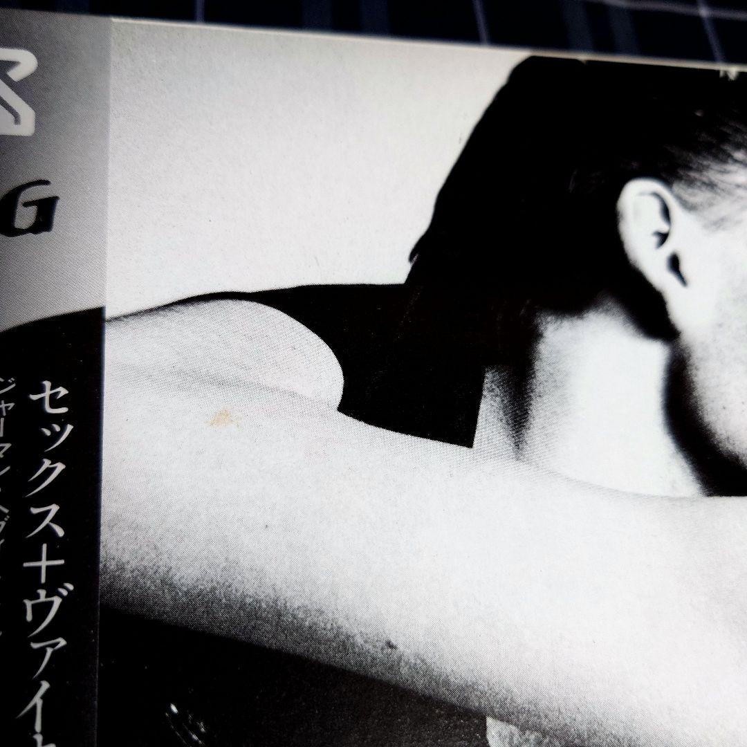 半透明盤☆SCORPIONS☆LOVE AT FIRST STING/禁断の刺青