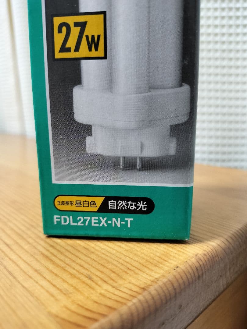 TOSHIBA ユーラインコンパクト蛍光ランプFDL27EX-N-T 新品20個