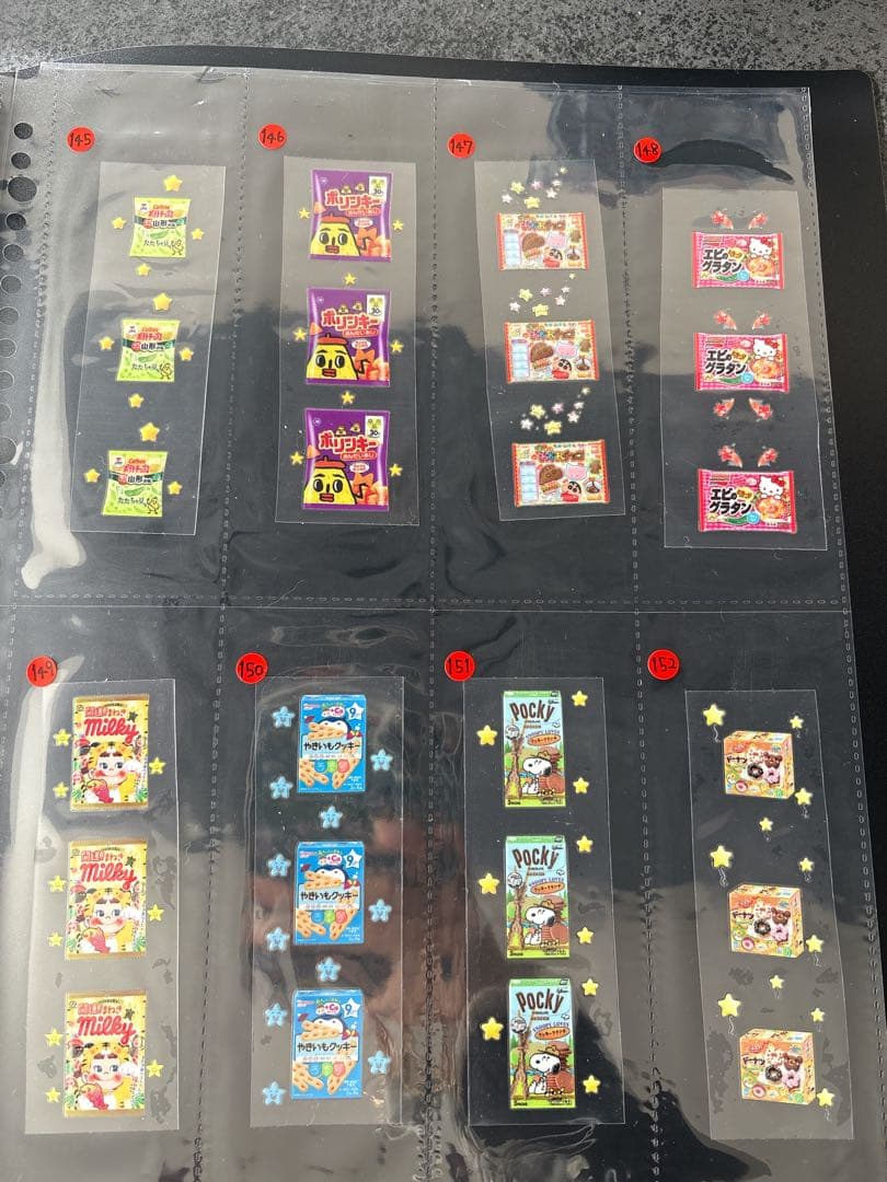 ペンラ 転写シール②