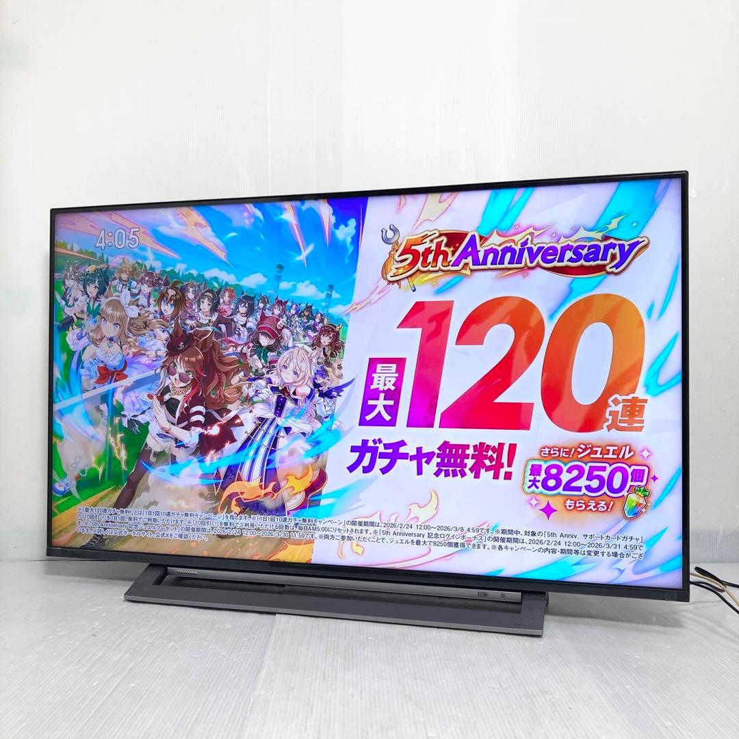 極美品 東芝 REGZA 43インチ 4Kテレビ 43M530X 2020年製