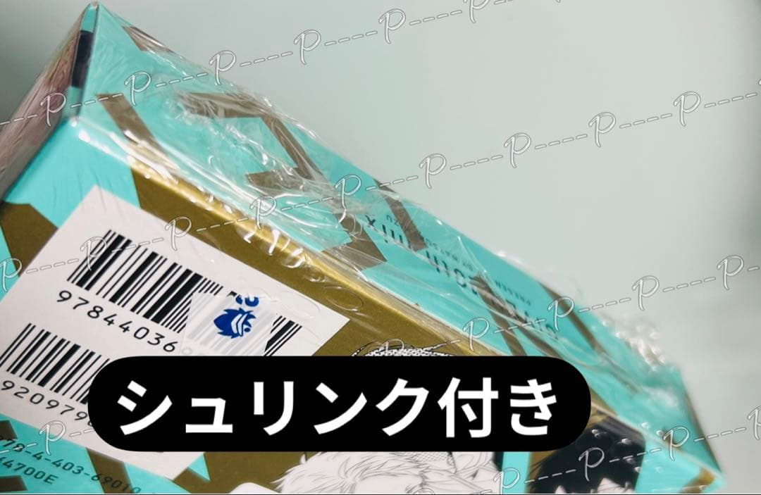【シュリンク付き】ギヴン 10th mix アニメDVD付き限定版 コミック