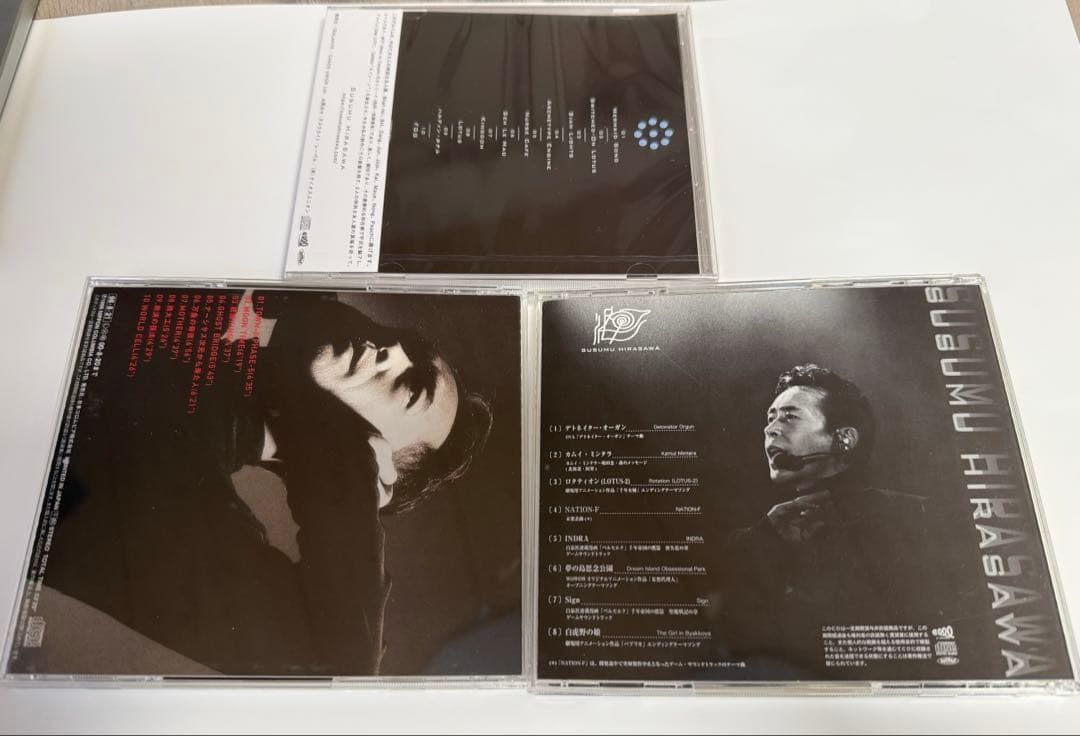 平沢進 CD3枚セット SWITCHED-ON LOTUS 映像 救済の技法