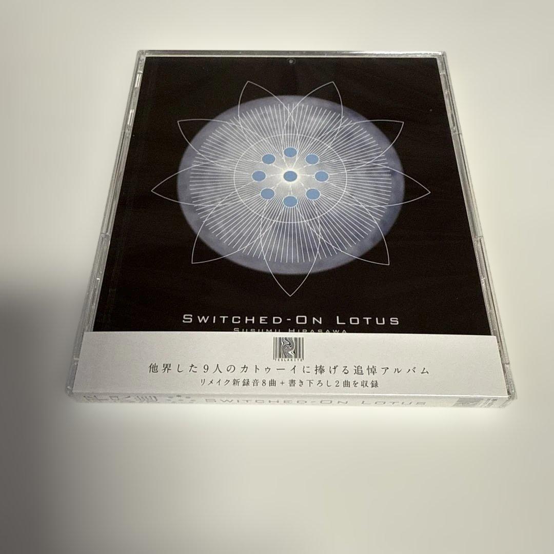 平沢進 CD3枚セット SWITCHED-ON LOTUS 映像 救済の技法