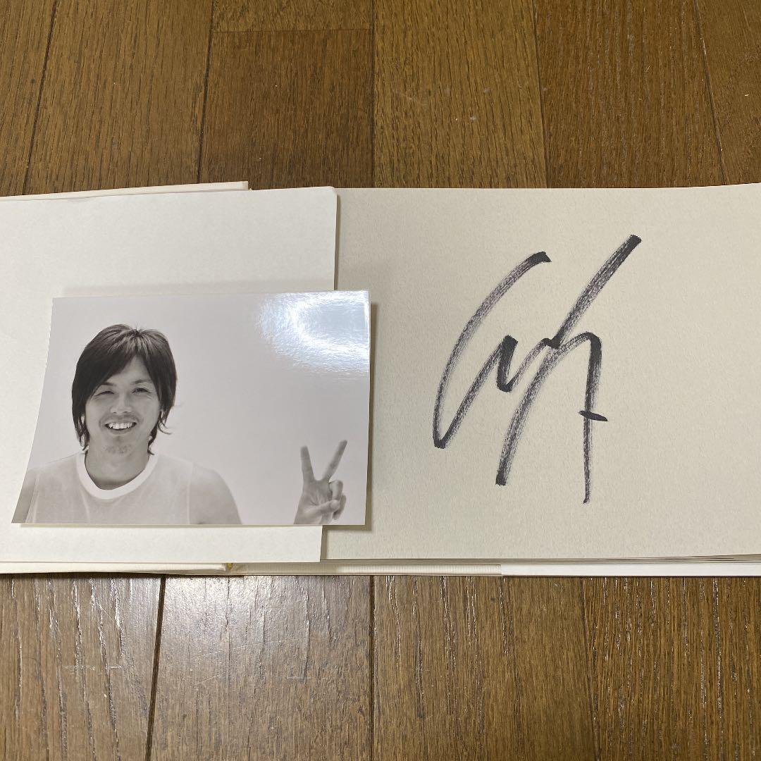 【レア商品】遠藤保仁選手直筆サイン入写真集