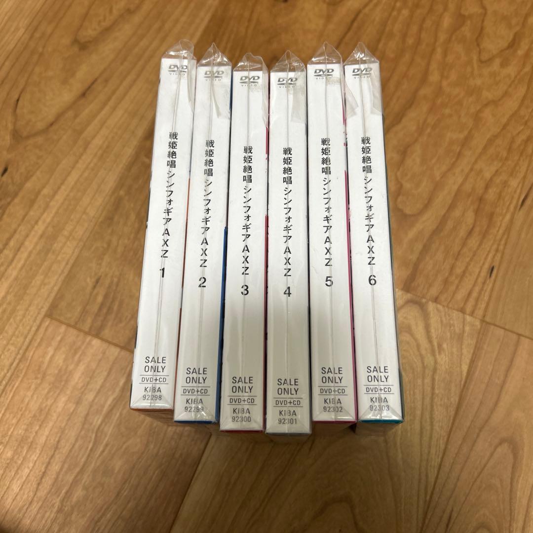 戦姫絶唱シンフォギアAXZ DVD 全6巻　全巻セット