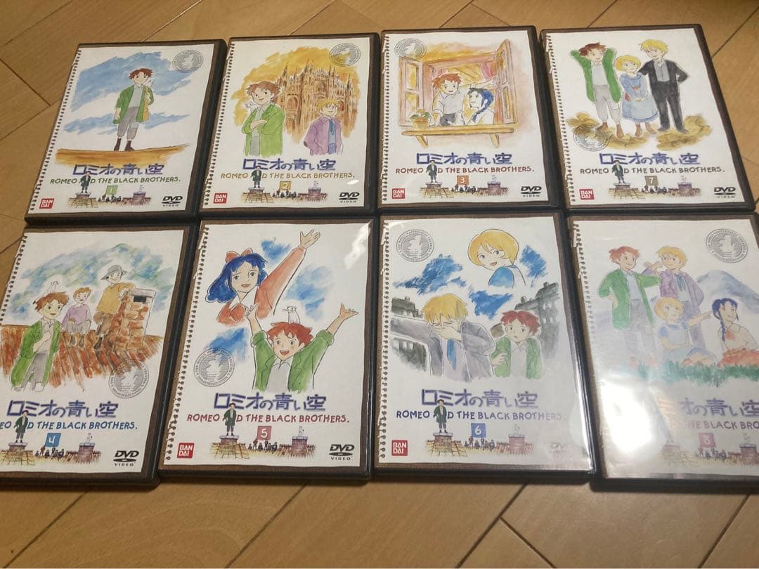 世界名作劇場～ロミオの青い空　全巻