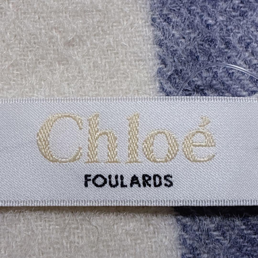 新品・タグ付き⭐️Chloe クロエ　カシミヤマフラー　ストール　洗える　チェック