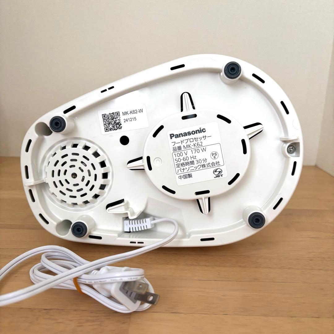 Panasonic フードプロセッサー MK-K62-W