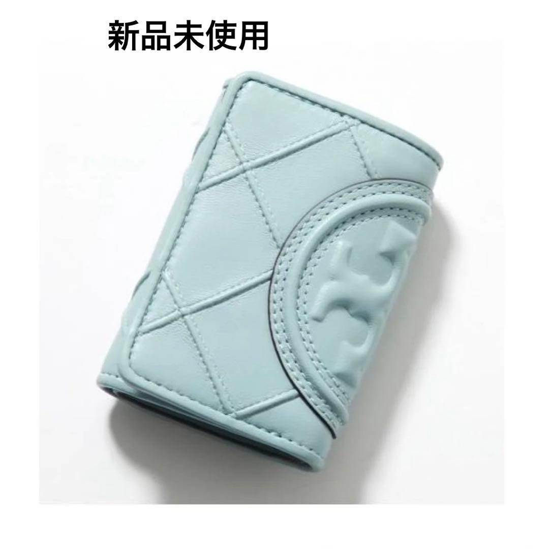 【新品】トリーバーチ 三つ折財布