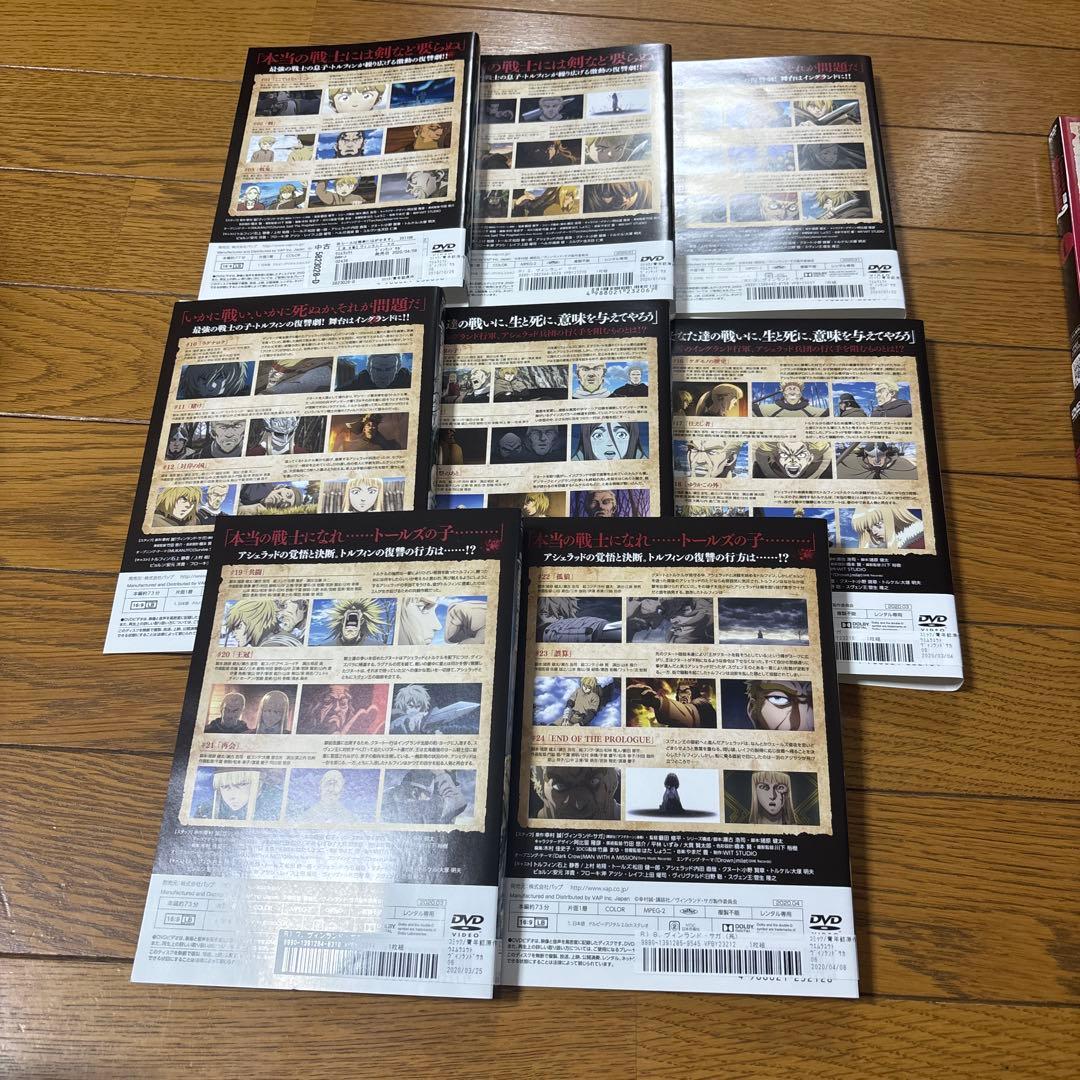 VINLAND SAGA ヴィンランド・サガ 1期＋2期 DVD 全16巻 全巻