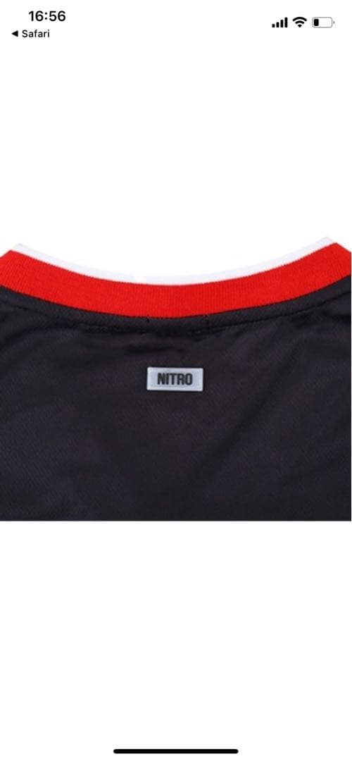 【新品未使用】NITRO バスケットボールユニ　筋トレウェア　2XLサイズ