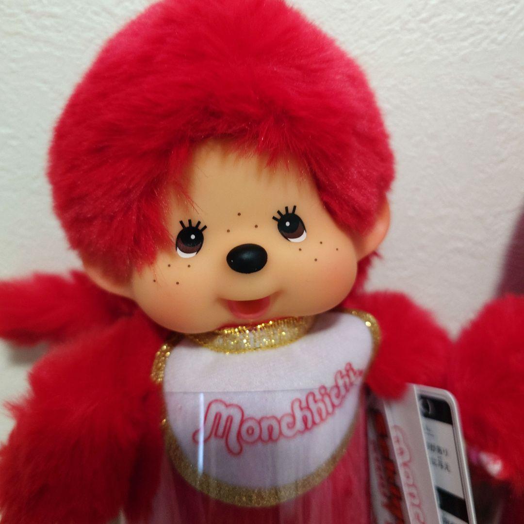 【新品】キディランド モンチッチ Ｓサイズ セット