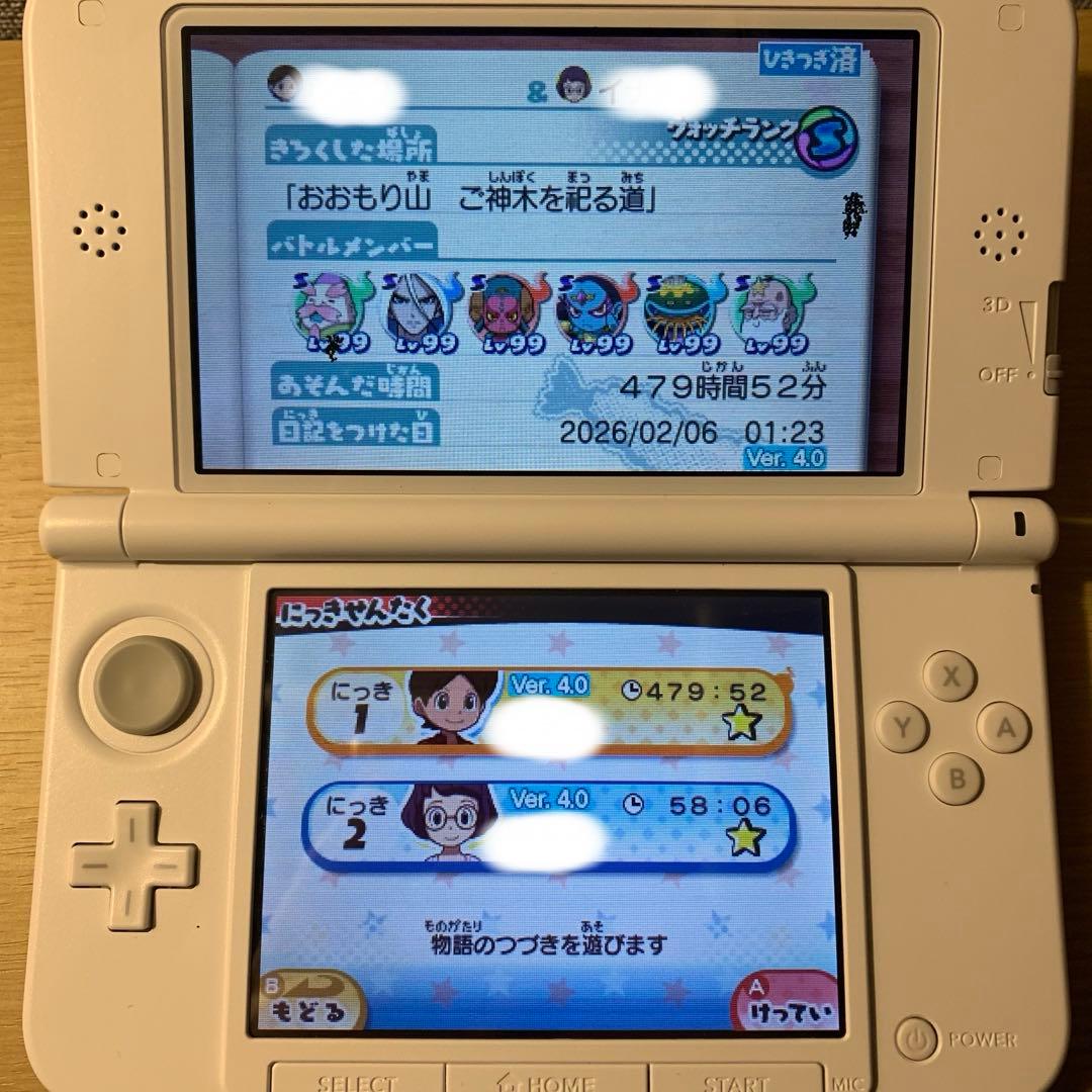 【動作確認済み】 妖怪ウォッチ3 スシ テンプラ スキヤキ