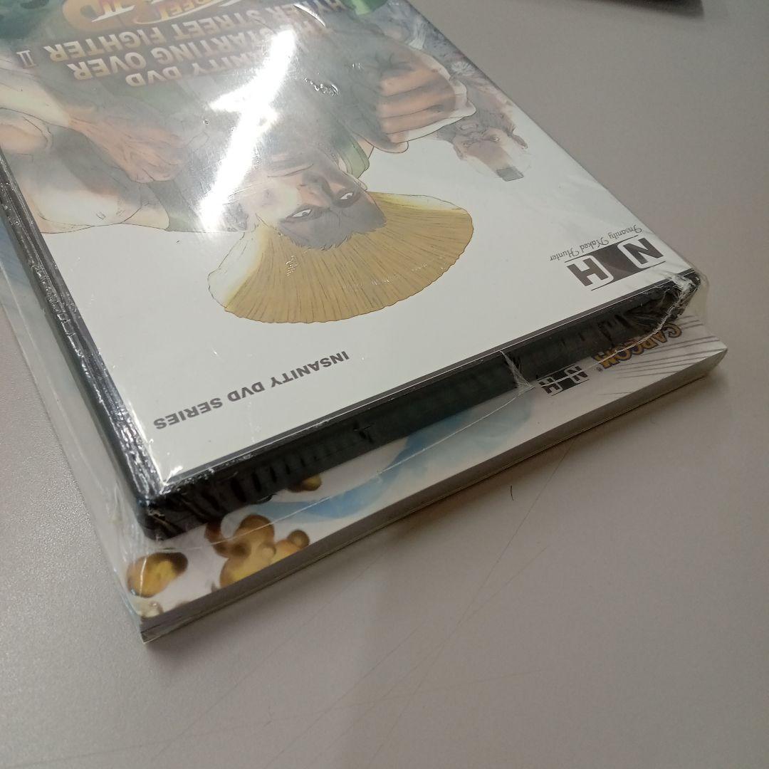 INH HYPER STREET FIGHTER II DVD ヨガ本付未開封