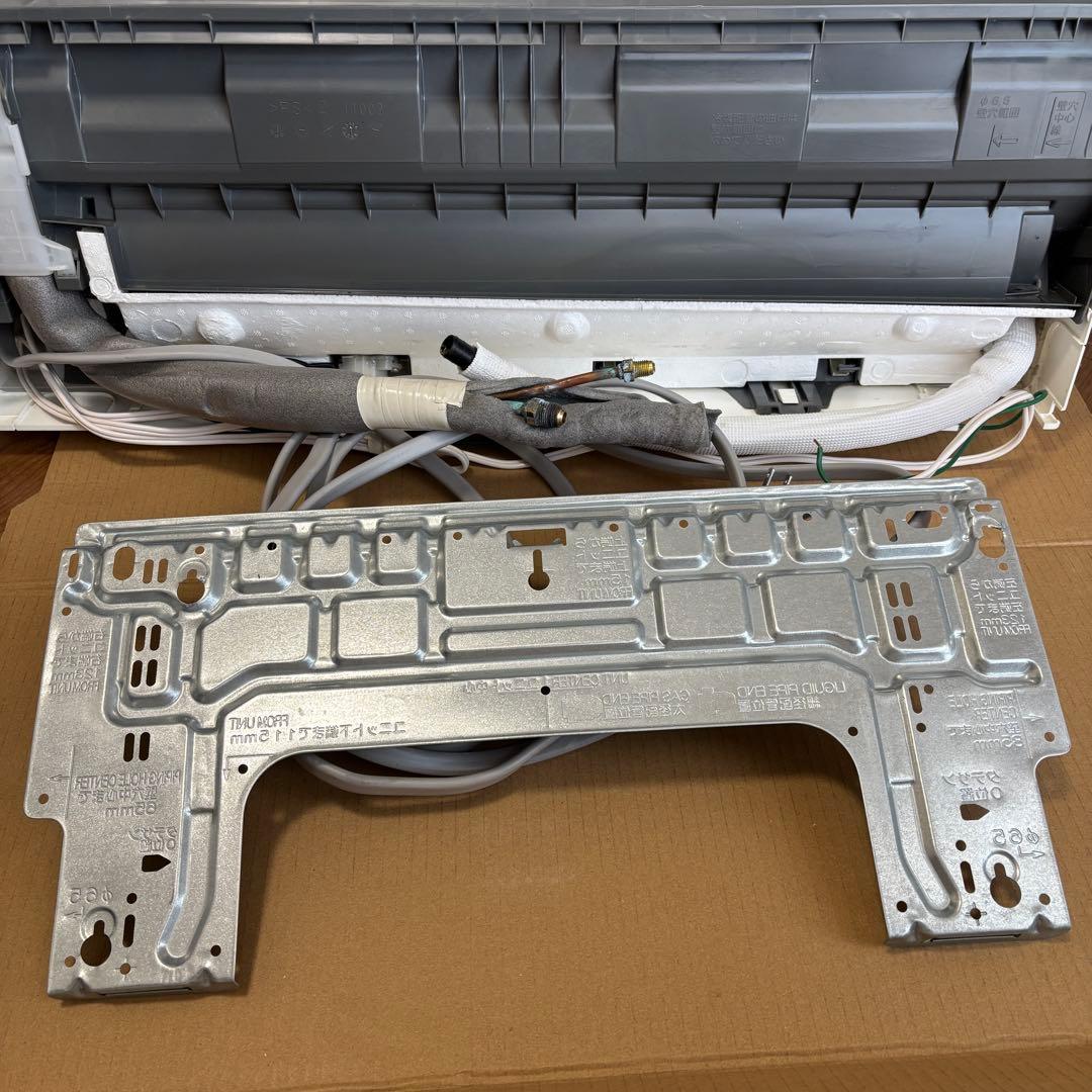 日立 HITACHI 白くまくん RAS-KD25Lエアコン 室内機 8畳用