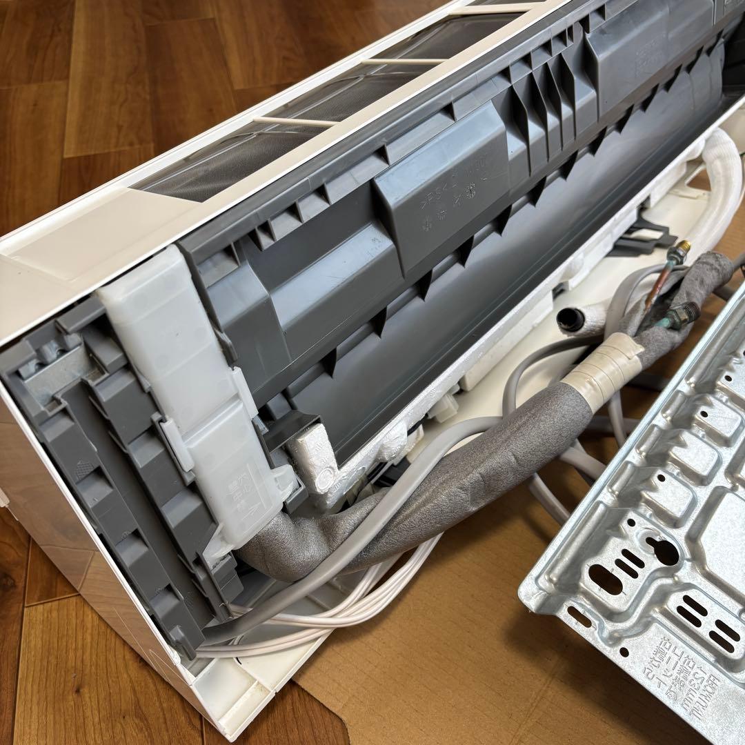 日立 HITACHI 白くまくん RAS-KD25Lエアコン 室内機 8畳用