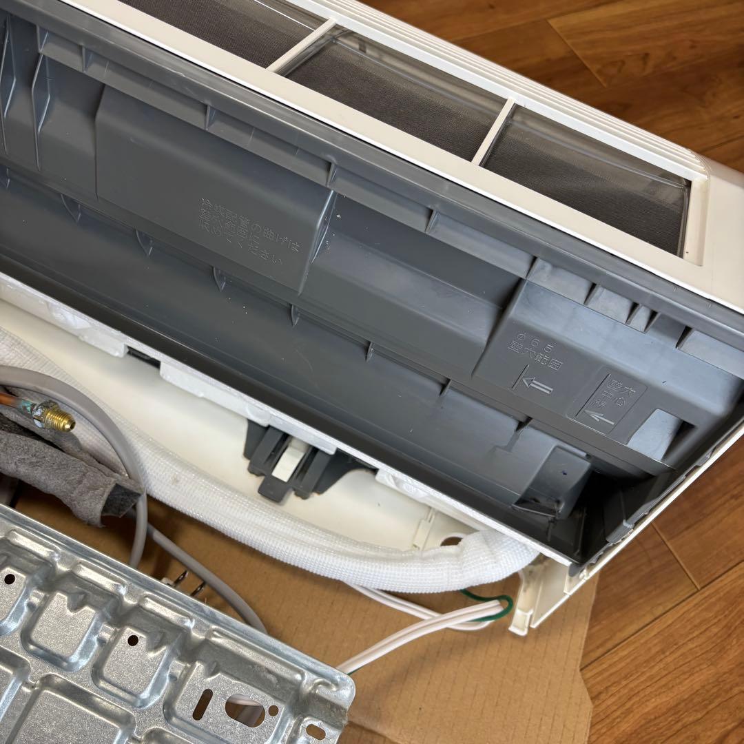 日立 HITACHI 白くまくん RAS-KD25Lエアコン 室内機 8畳用