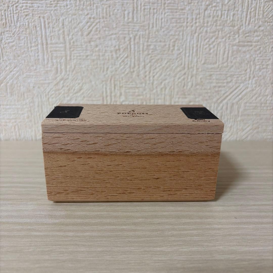 FUEGUIA フエギア リン 30ml