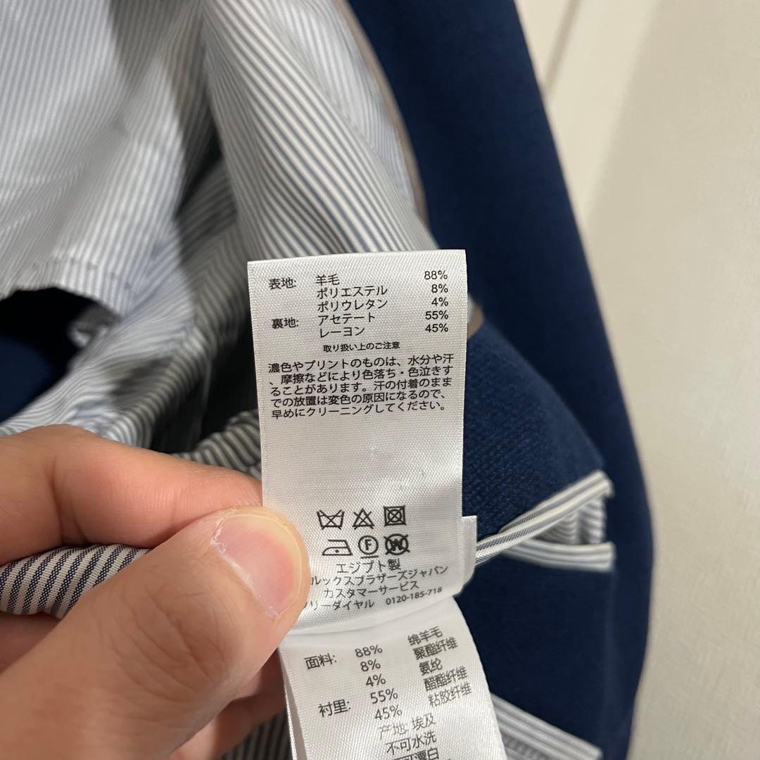 Brooks Brothers EXPLORER REGENT FIT ブレザー