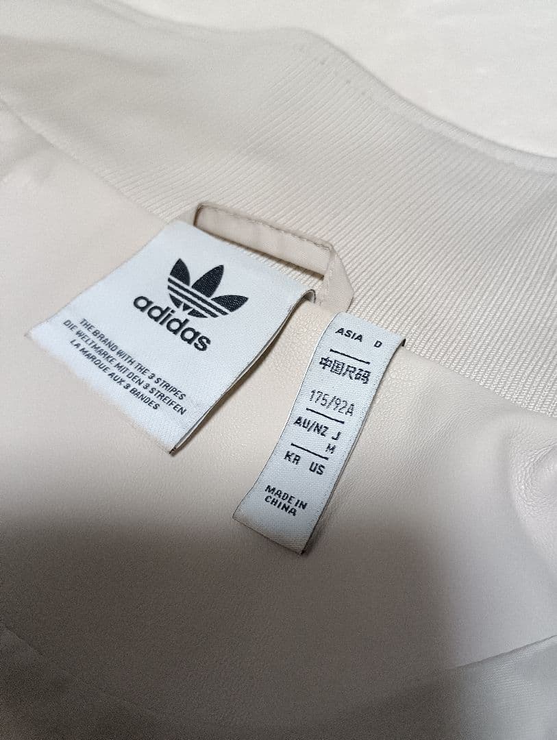Adidas フェイクレザー ファイヤーバード ベージュIZ4036 M