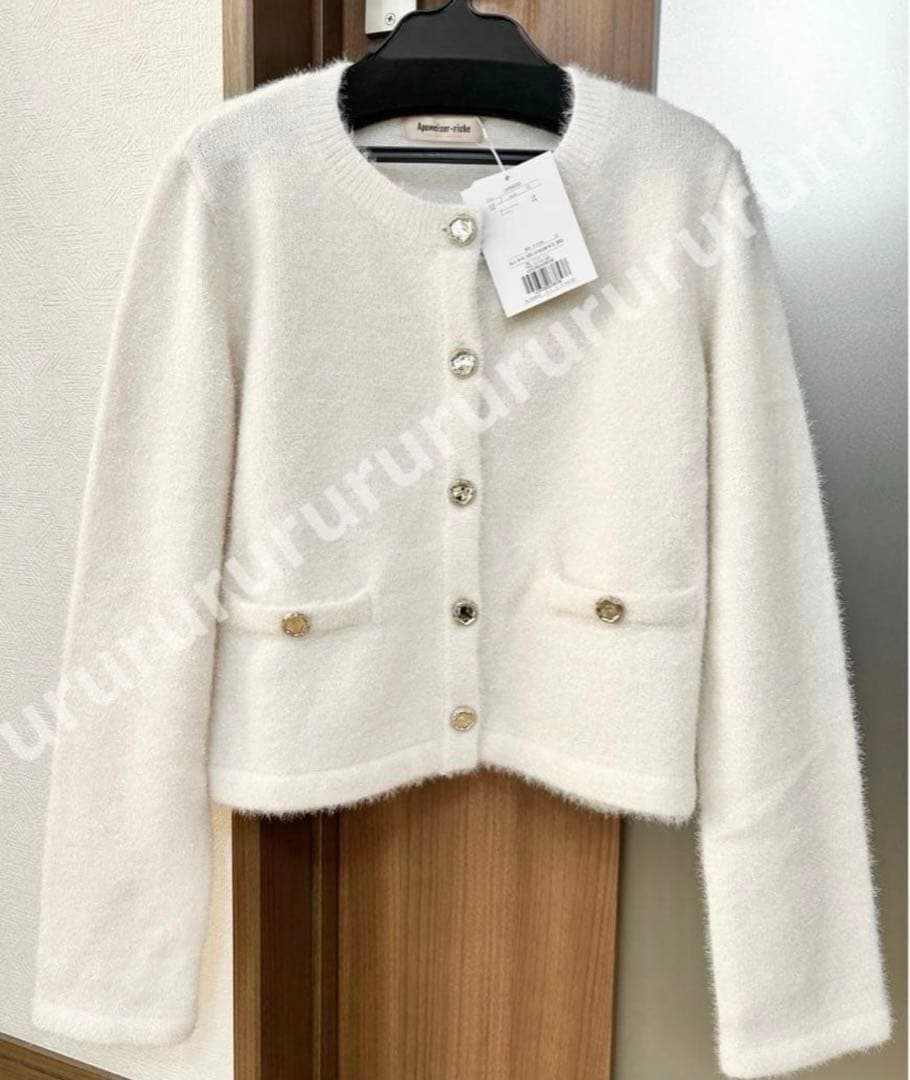 完売色★新品タグ付★Apuweiser-riche ラメ入りシャギーカーデ