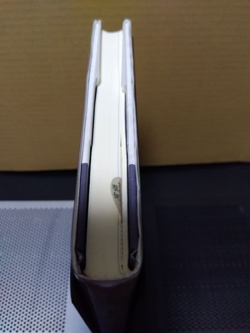 宮本武蔵 五輪書 Book of Five Rings Musashi 武道