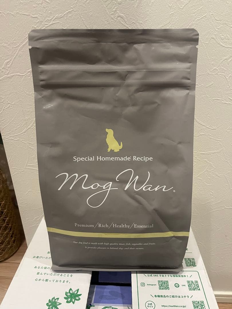 Mog Wan ドッグフード 3袋セット