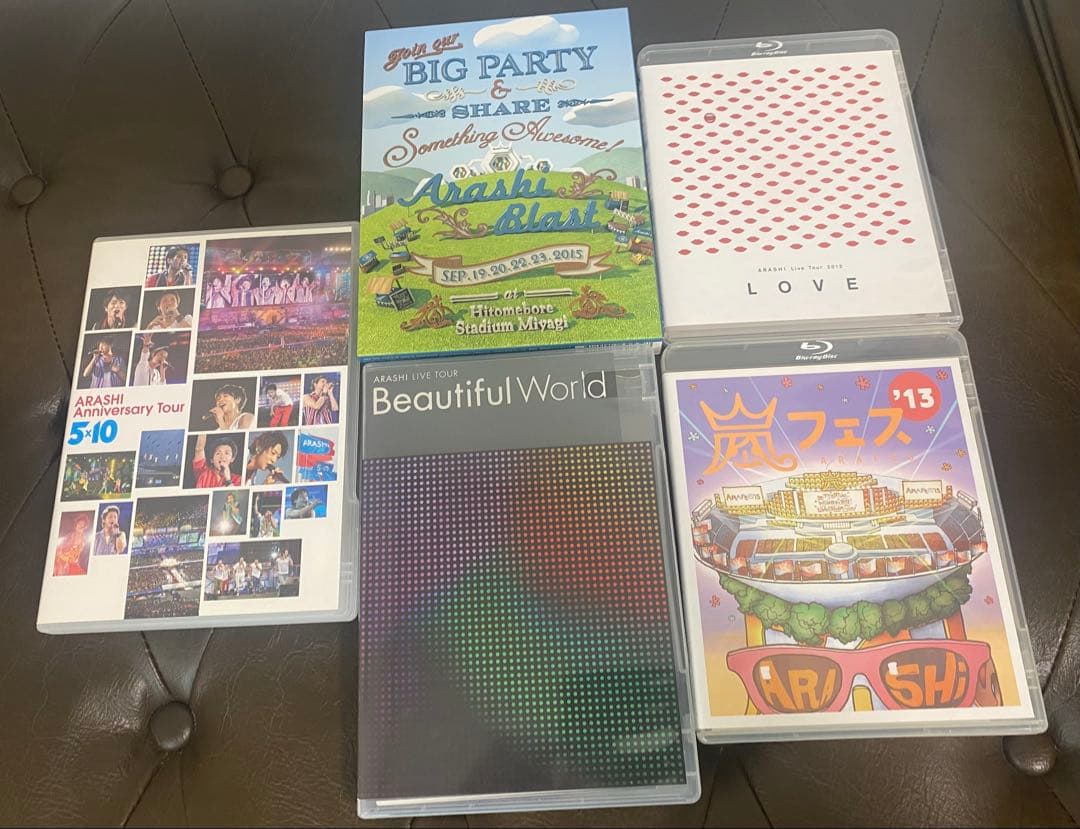 嵐DVD５枚 CD７枚セット（バラ売り不可）