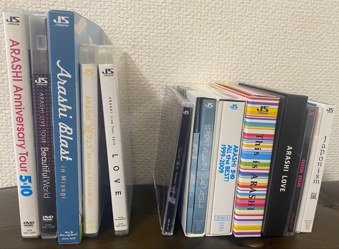 嵐DVD５枚 CD７枚セット（バラ売り不可）