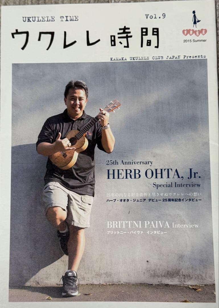 値引可‼️レア　新品ジェイクシマブクロのツアーTシャツ2枚とウクレレ楽譜など