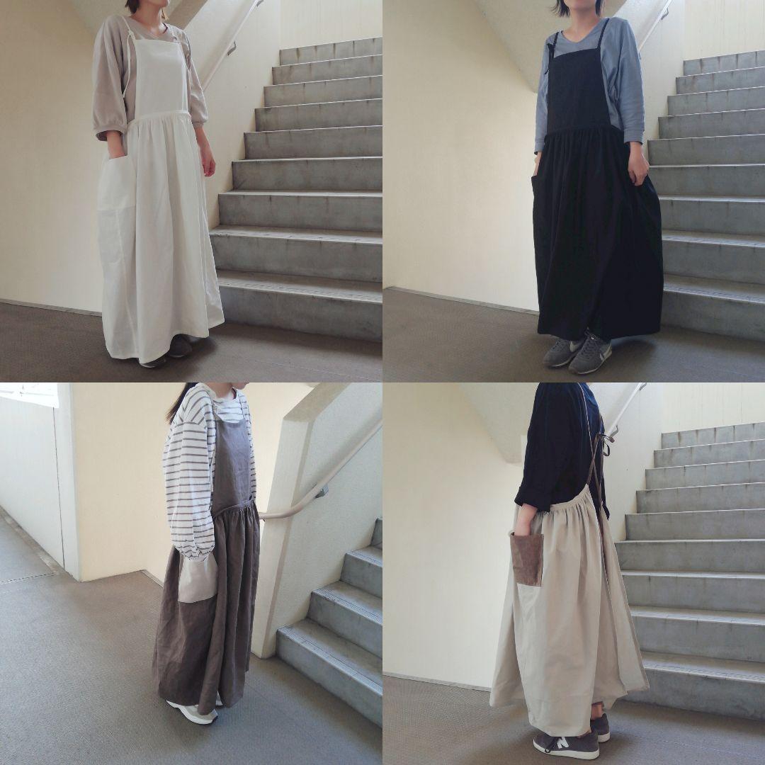 3wayエプロン◯リネン▲ホワイト