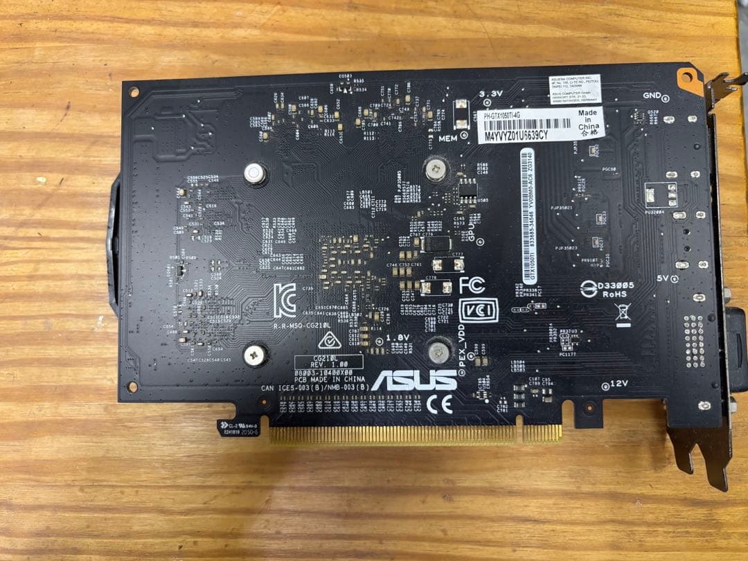 グラフィックボード　ASUS　NVDIA GeForce GTX 1050Ti