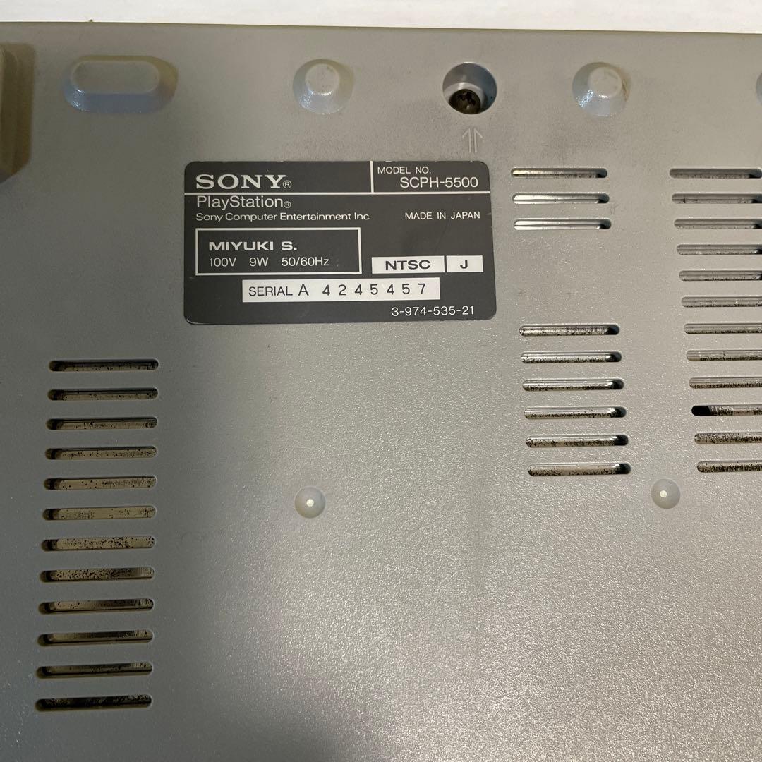 プレーステーション2他ジャンク品